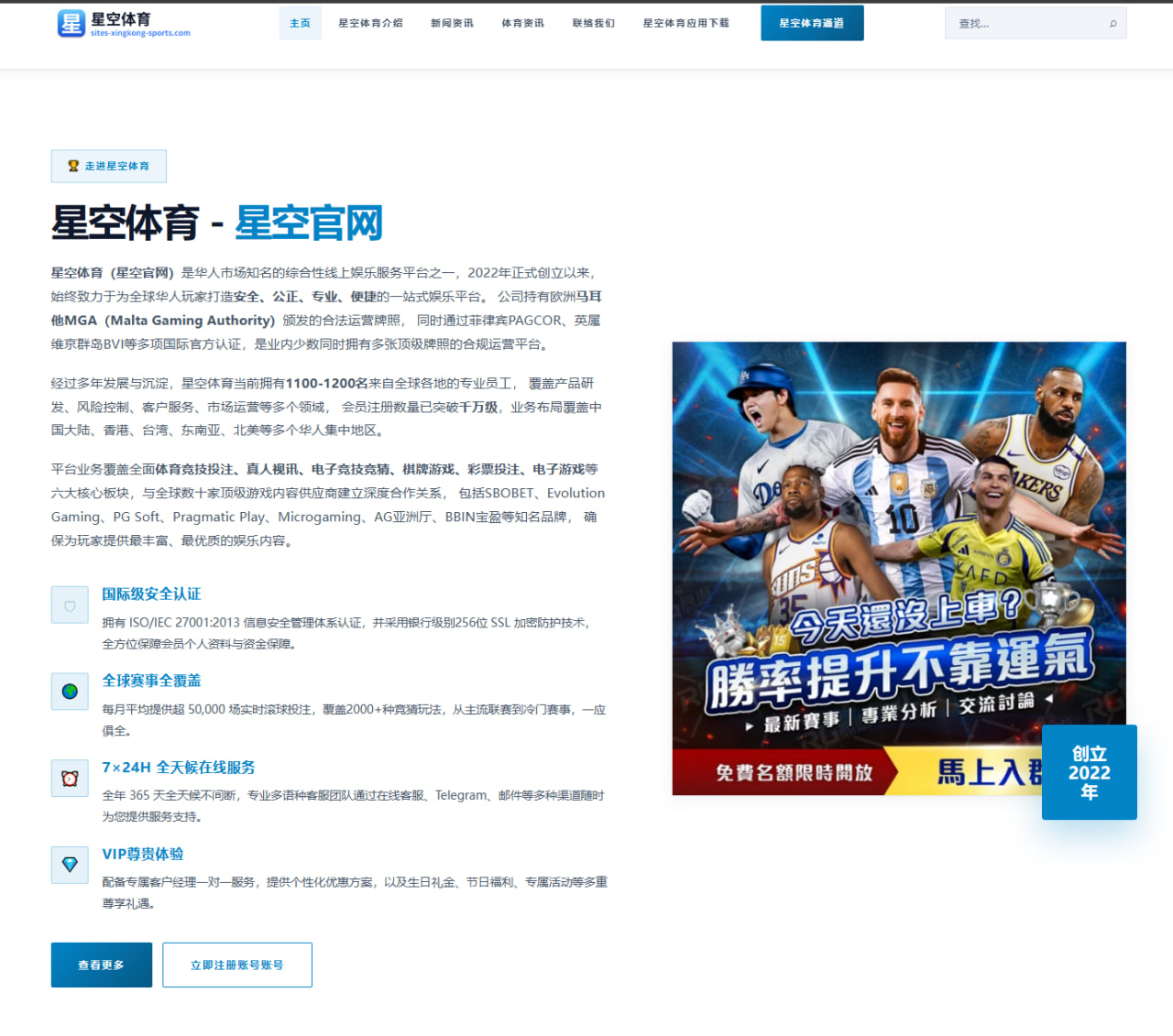 法拉利新套件实车测试完成 高速弯表现成焦点解析